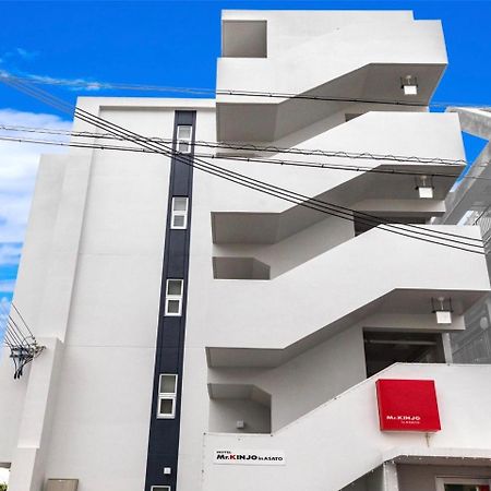Mr. Kinjo In Asato Aparthotel Νάχα Εξωτερικό φωτογραφία